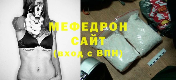 кокс Зеленодольск