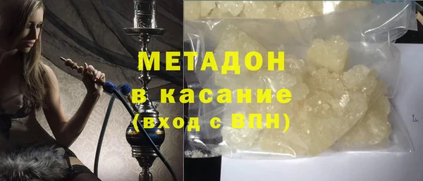 дживик Зерноград
