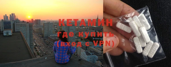 прущая мука Зеленокумск