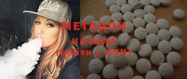 кокс Зеленодольск