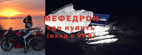 дживик Зерноград
