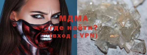 дживик Зерноград