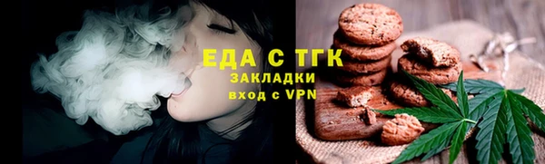 дживик Зерноград