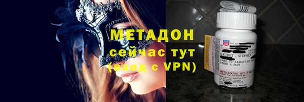 прущая мука Зеленокумск