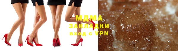 кокс Зеленодольск