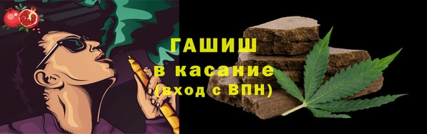 дживик Зерноград