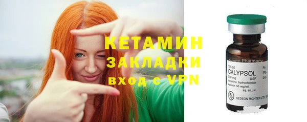дживик Зерноград