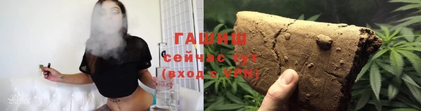 кокс Зеленодольск