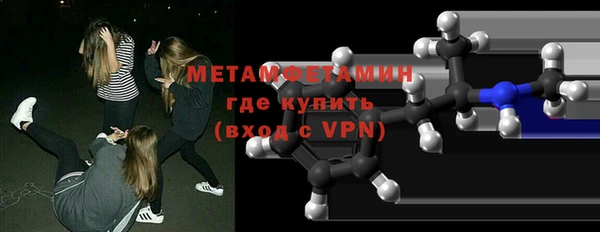 прущая мука Зеленокумск