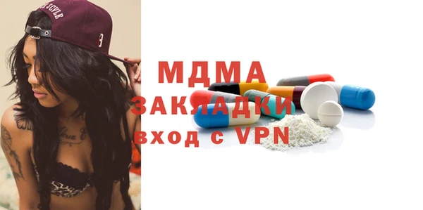 дживик Зерноград