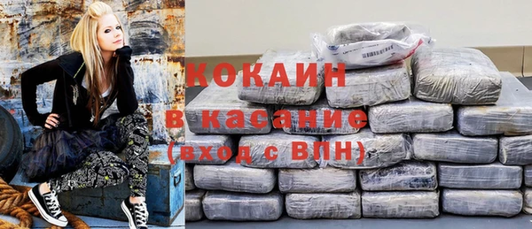 кокс Зеленодольск