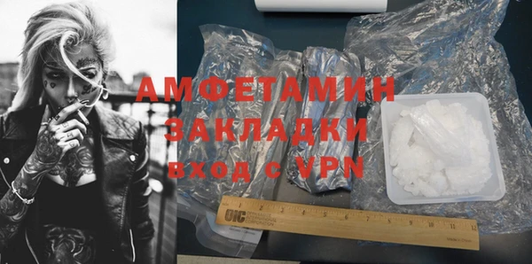 кокс Зеленодольск