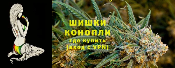 прущая мука Зеленокумск