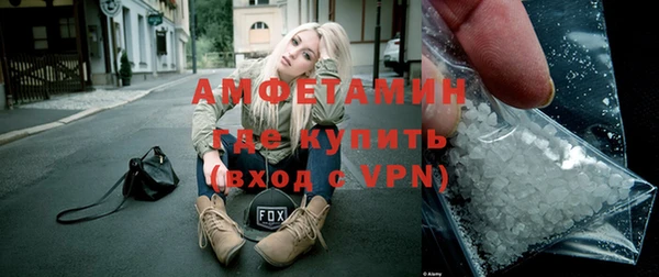 дживик Зерноград