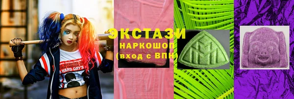 дживик Зерноград
