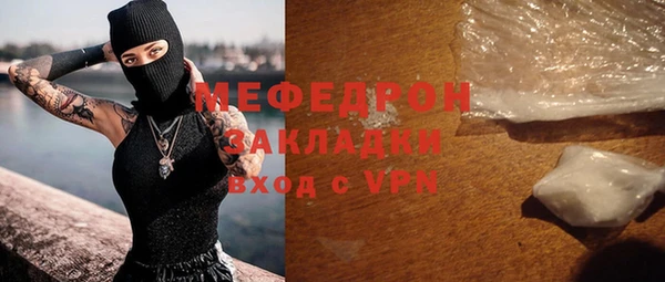 кокс Зеленодольск