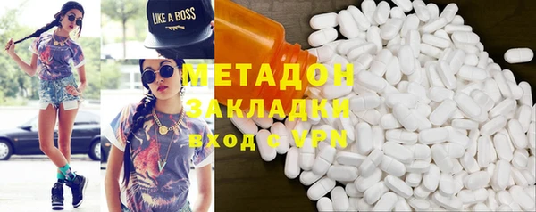 прущая мука Зеленокумск