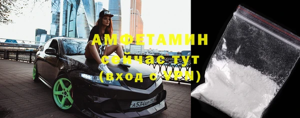 дживик Зерноград