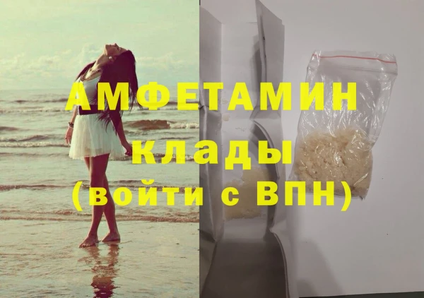 дживик Зерноград