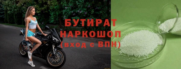 дживик Зерноград