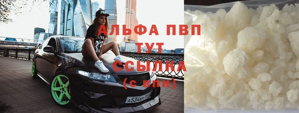 кокс Зеленодольск